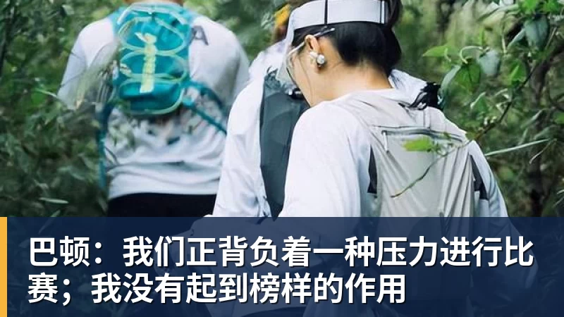 因熊猫结缘,德甲新军埃尔沃斯贝格俱乐部董事会成员:期待与成都开展更多合作 - 彩神v(中国) - 成功不是梦