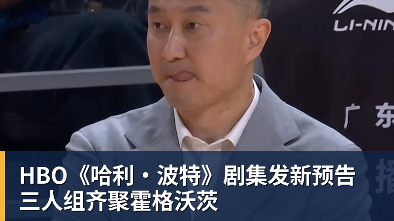 争议!重庆队出局后球迷爆发内讧:看台上激烈争吵+竖中指 险些动手 - 彩神v(中国) - 成功不是梦
