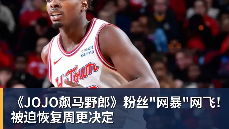 于子迪第三主项要再次制造大话题 准备超越国际奥委会主席和一堆世界纪录创造者 - 彩神v(中国) - 成功不是梦