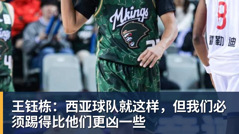 惋惜!37岁阿森纳传奇重伤缺阵2个月 回西甲后前5轮造7球比肩伊布 - 彩神v(中国) - 成功不是梦