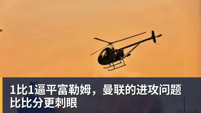 博主:中国球员姚奕仰、张与田所在的科尔内利亚梯队将参加梅西杯 - 彩神v(中国) - 成功不是梦