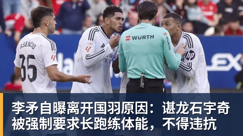 图赫尔:帕尔默缺席太多集训,他应该有东西要证明 - 彩神v(中国) - 成功不是梦
