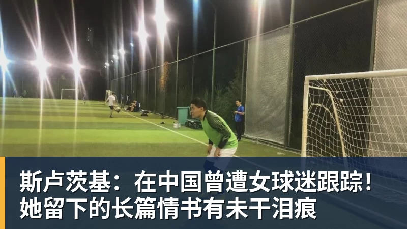尘封87年终于解密!GPT - 彩神v(中国) - 成功不是梦