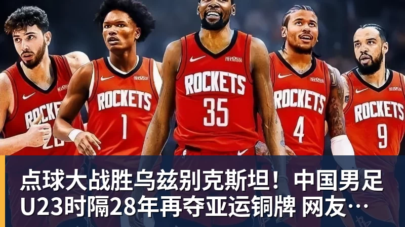 未来可期!14岁李昊炎巴萨生涯首次戴帽:半场3球 连轰世界波 - 彩神v(中国) - 成功不是梦