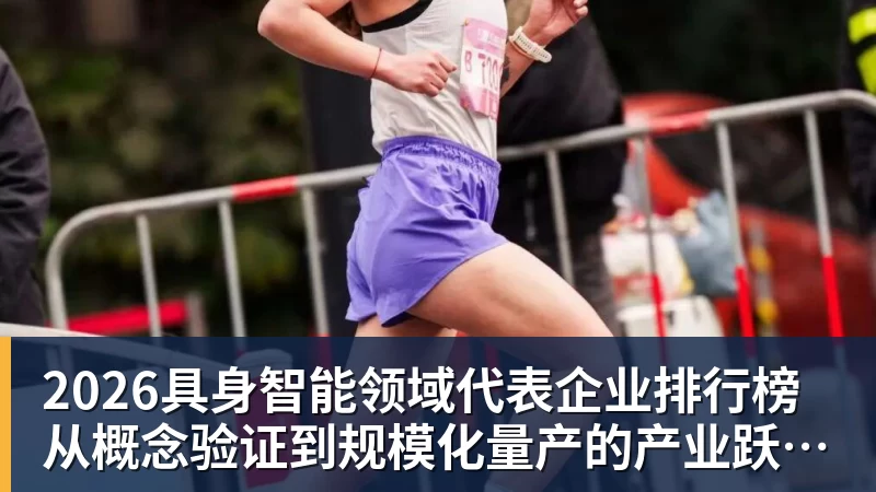 SCS 2026 年度总决赛10月16日即将打响! - 彩神v(中国) - 成功不是梦