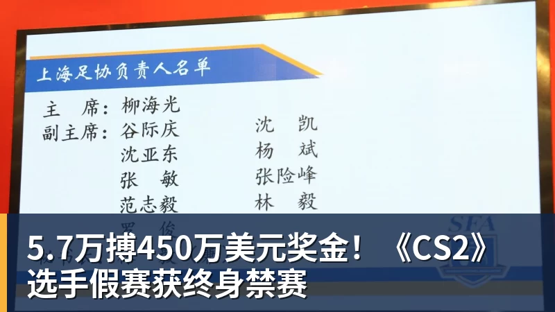 中国唯一金球奖评委骆明晒金球奖投票:首推梅西,姆总前五 - 彩神v(中国) - 成功不是梦
