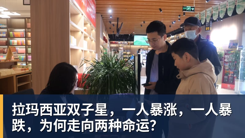 帕尔默染红门将送大礼,热刺2 - 彩神v(中国) - 成功不是梦